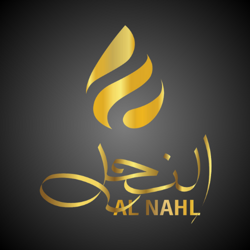 Al Nahl Organics logo