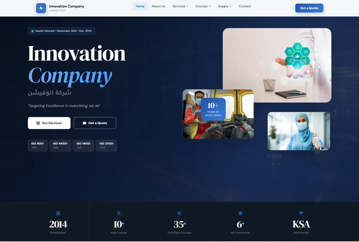 Innovation Company website homepage preview
